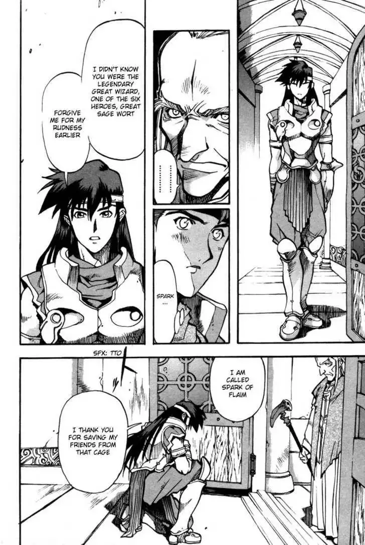 Lodoss Tousenki: Eiyuu Kishiden Chapter 30 11